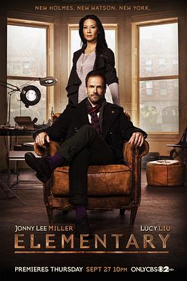 福尔摩斯:基本演绎法第一季 / Elementary Season 1