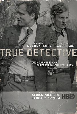 真探第一季 / True Detective Season 1