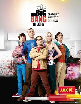 生活大爆炸第七季 / The Big Bang Theory Season 7