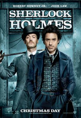 大侦探福尔摩斯 / Sherlock Holmes