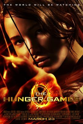 饥饿游戏 / The Hunger Games