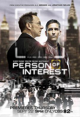 疑犯追踪第一季 / Person of Interest Season 1