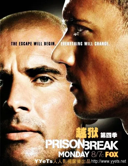 Prison Break (Season 4)