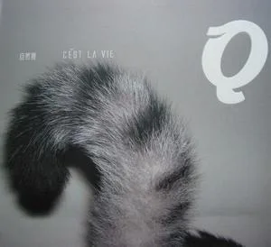 C’est La Vie