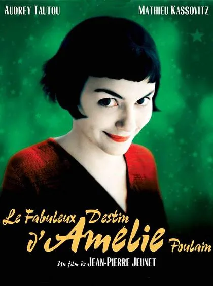 天使爱美丽 / Le fabuleux destin d