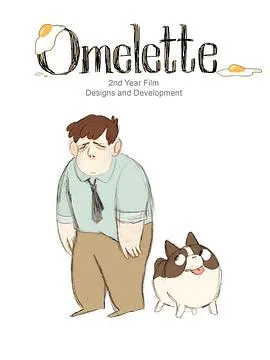 煎蛋饼 / Omelette