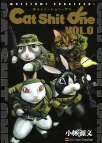 Cat Shit One