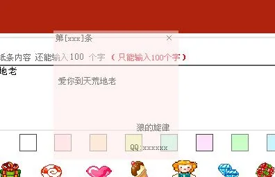 200703191713476372