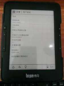 博阅 T61