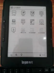 博阅 T61