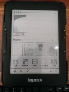 博阅 T61