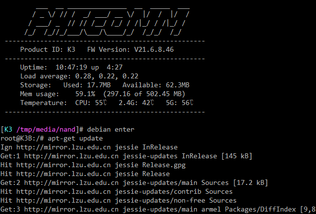 斐讯 K3 运行 Debian Jessie 终端截图