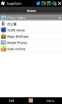 sugarsync 手机客户端
