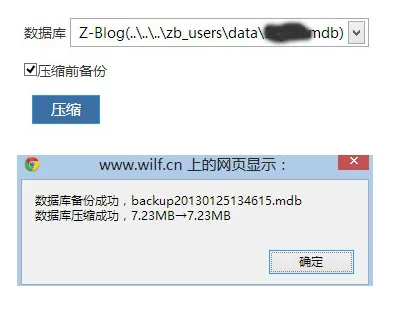 CompactMDB